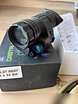 Продам: ПНВ Eagleeye CL27 0027 4/32