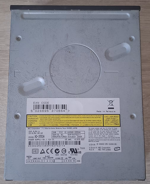 Продам DVD-RW привод с IDA коннектором
