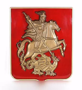 3D Герб Москвы 47х37см