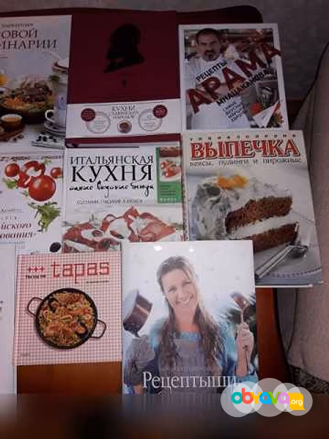 Продам: комплект книг по кулинарии (11 книг) в Москве