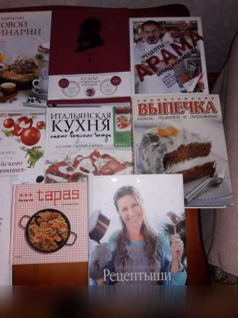 Продам: комплект книг по кулинарии (11 книг) в Москве