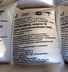 Продам: карбамид мочевина Марка А и Б в Омске