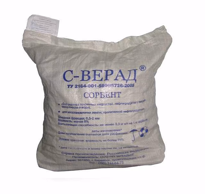 Продам: сорбент С-ВЕРАД для сбора разливов нефти