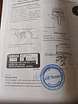 Продам: лодочный мотор Yamaha 30 H