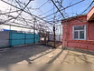 Продам: часть дома в Армавире