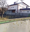 Продам: дом в Пятигорске