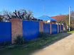 Продам: дом в Армавире