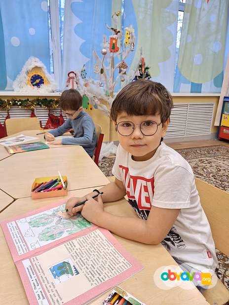 Подготовка к школе ОБРАЗОВАНИЕ ПЛЮС…I