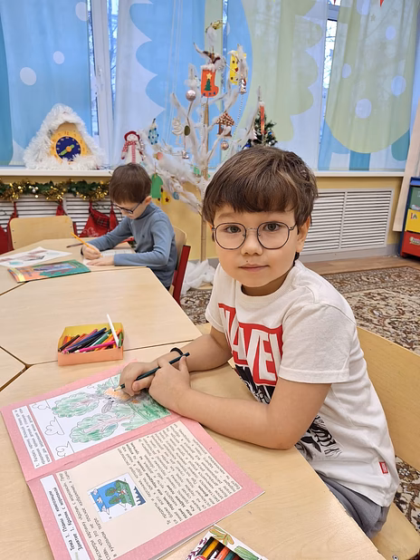 Подготовка к школе ОБРАЗОВАНИЕ ПЛЮС…I