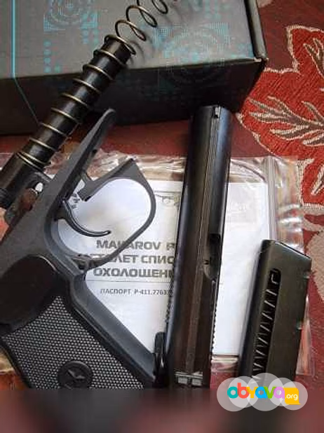 Продам: новый р-411