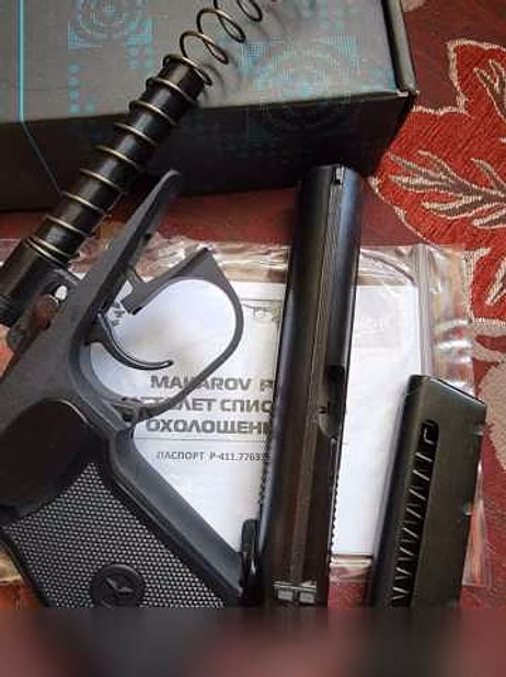 Продам: новый р-411