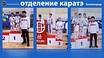 Детский клуб 