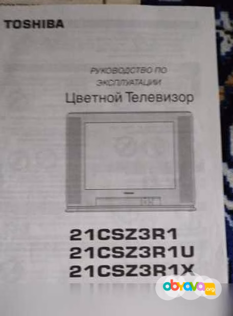 Продам: цветной телевизор Toshiba 21CSZ3R1 в Тамбове