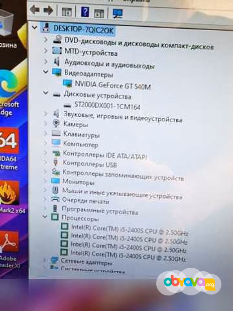 Продам: моноблок Asus ET2410, core i5, 2TB HDD, 23.6"