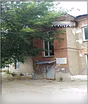 Продам: здание в Энгельсе