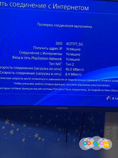 Sony PlayStation 4 pro 1 Tb