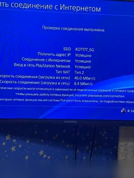 Sony PlayStation 4 pro 1 Tb