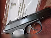 Продам: новый р-411