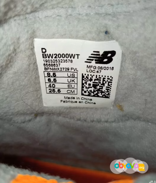 Женские ботинки New Balance