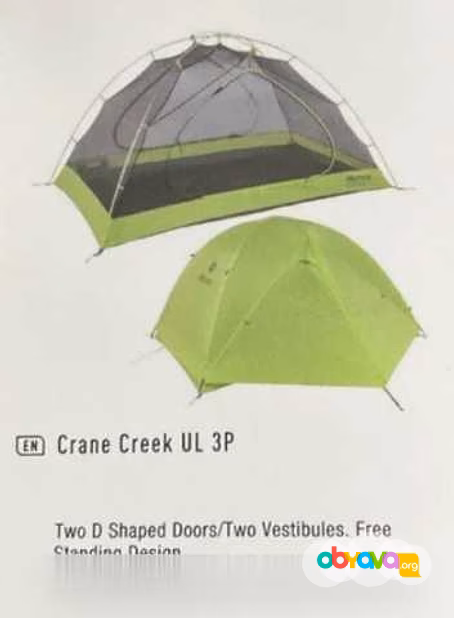 Продам: палатка Marmot Crane Creek UL 3P. Новая