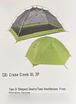 Продам: палатка Marmot Crane Creek UL 3P. Новая