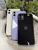 Продам: смартфон Apple iPhone 11 128Gb все цвета в наличии