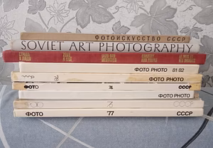 Фотоальбомы  60-70 годов