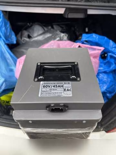 Продам: новый аккумулятор Amiko 60/45