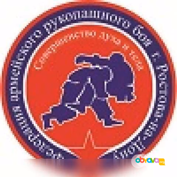 Рукопашный бой, армейский рукопашный бой