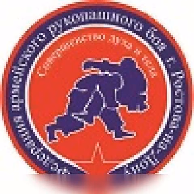 Рукопашный бой, армейский рукопашный бой