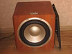 Продам: сабвуфер JBL Studio L Series L8400P/230