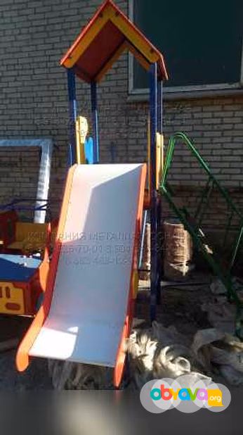 Детская горка для улицы и дет. площадки