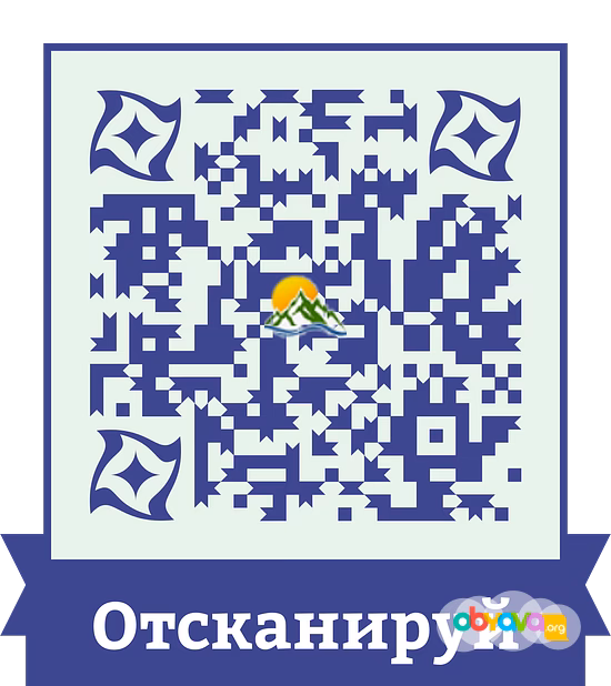 Необычные туры и экскурсии по России и всему миру 