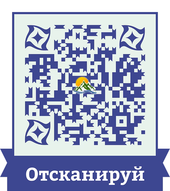 Необычные туры и экскурсии по России и всему миру 