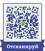 Необычные туры и экскурсии по России и всему миру 