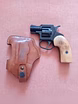 Продам: страж РС 22 1993г