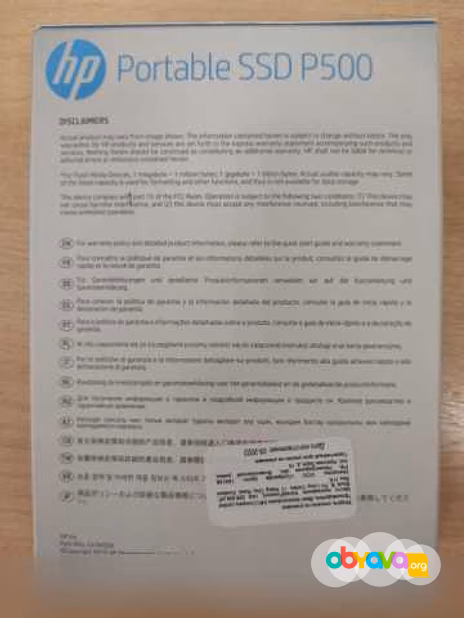 Продам: внешний диск SSD HP P500 1 Tb