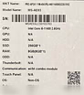 Продам: новый бизнес моноблок MSI Pro AP241