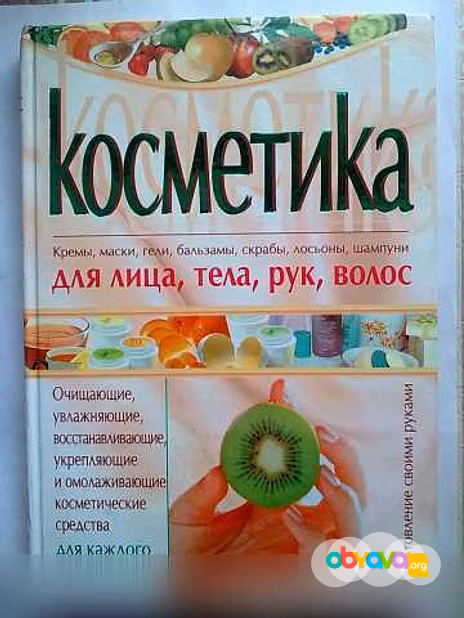 Продам: косметика: Изготовление своими руками в Санкт-Петербурге