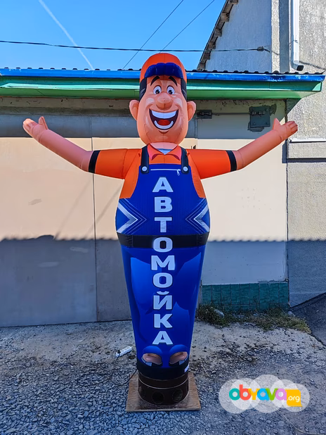 Надувная фигура для Автомоек