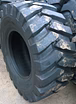 Шина 405/70-20 (16/70-20) Superguider, EKKA