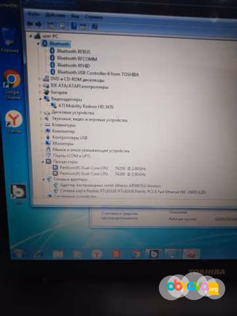 Продам: ноутбук Toshiba Satellite A300-22X в Москве