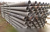 Продам: трубы ПМТП-150, ПМТ-100, ПМТ-150, сборно-разборная