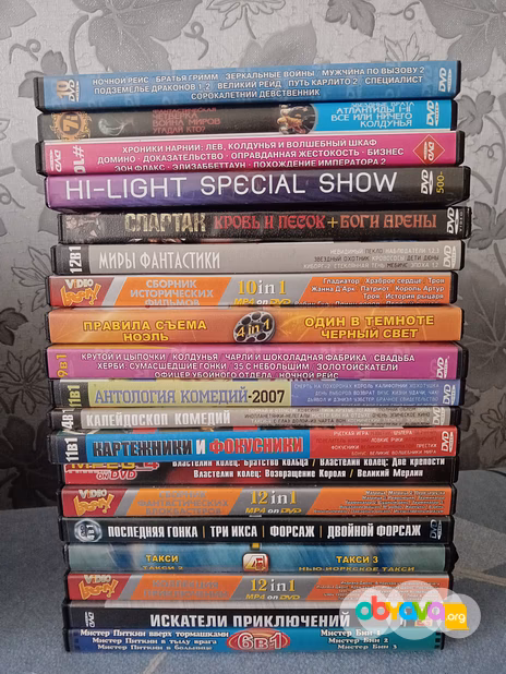 Продам  DVD диски 