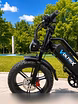 Продам: электровелосипед Volt3x aero