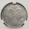 Продам: полтина 1734 (особый портрет) cprc цикц