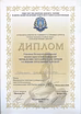 Вернуть красоту груди легко и безопасно! Симферополь, Севастополь