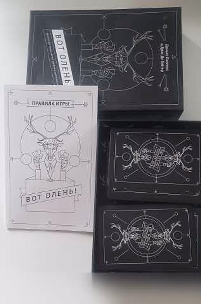 Продам: настольные игры в Тюмени