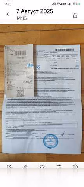 Продам: автомагнитолу Pioneer DEH-4800FD в Тольятти