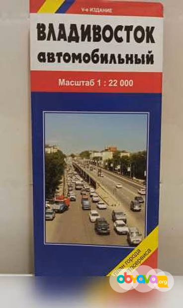 Продам: книги в Москве